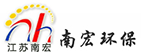 江苏南宏涂装环保设备有限公司